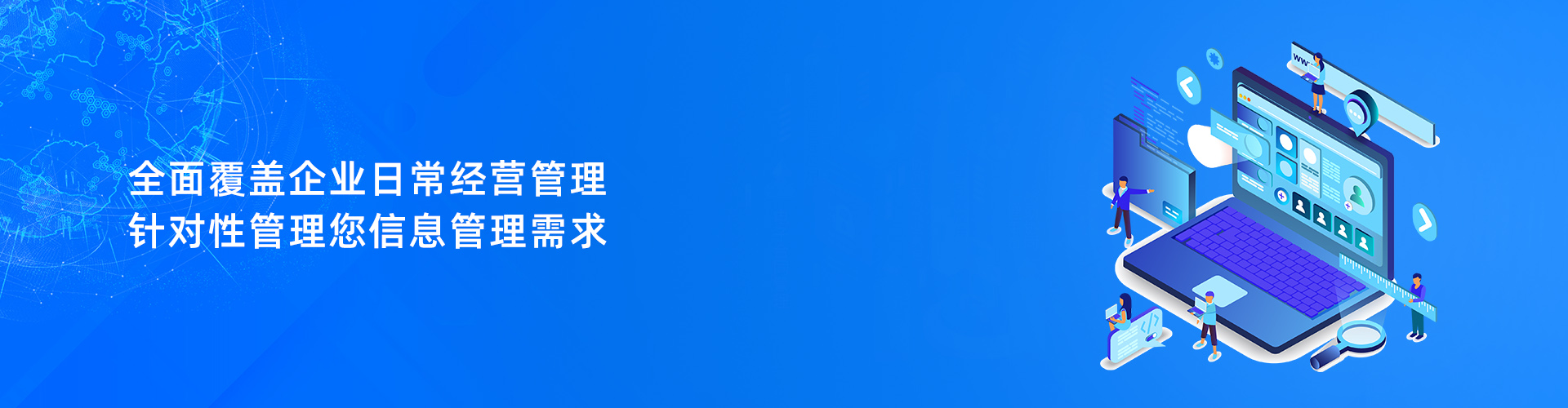 完美体育(中国)体育官方网站