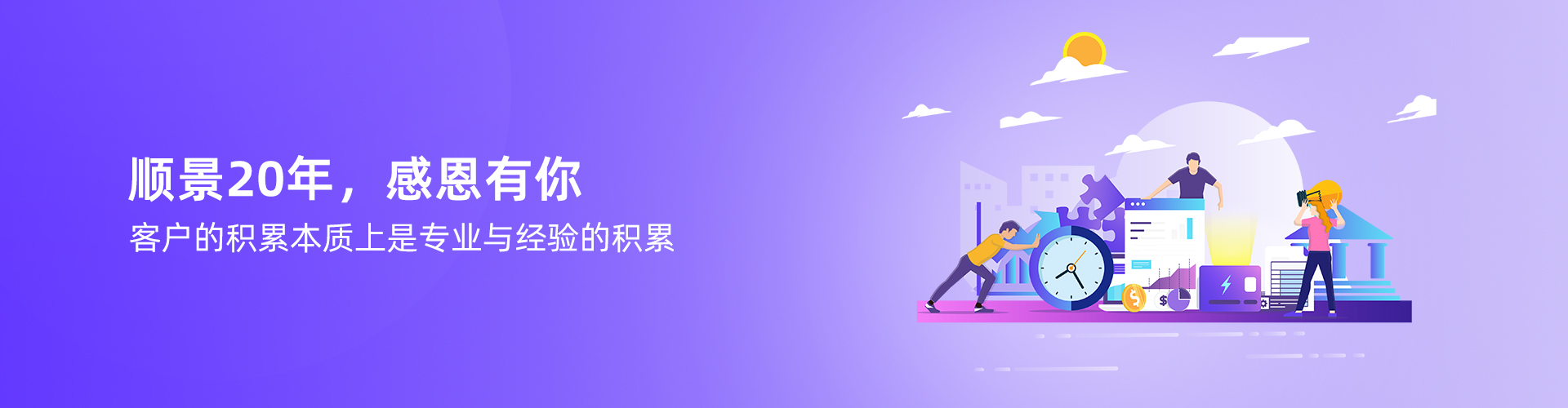完美体育(中国)体育官方网站