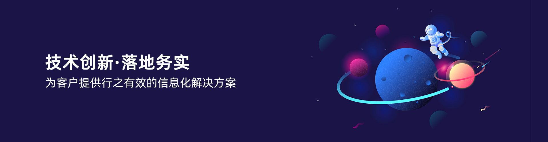 完美体育(中国)体育官方网站