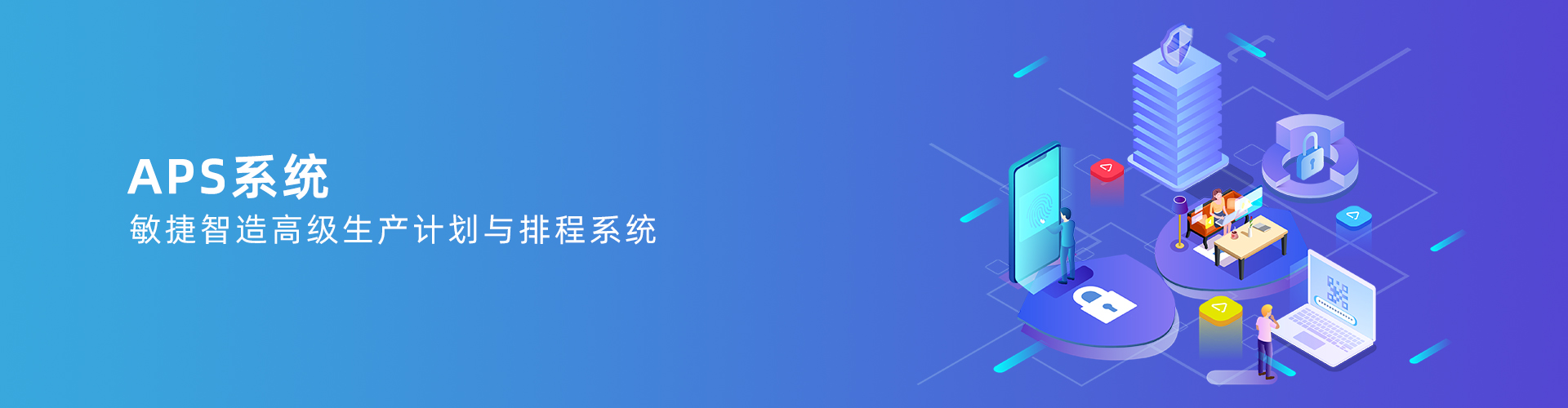 完美体育(中国)体育官方网站